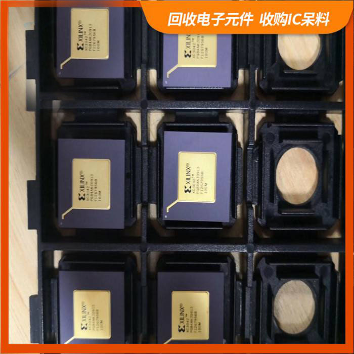 南桥镇剩余电子料回收，芯片高价回收